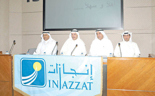 The board recommended an ordinary general meeting