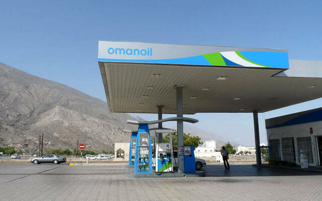 أحد مراكز التسويق التابعة لشركة النفط العمانية للتسويق