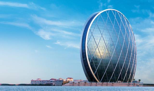 Aldar plans to sell sukuk with a 10-year maturity and a benchmark size of not less than $500 million