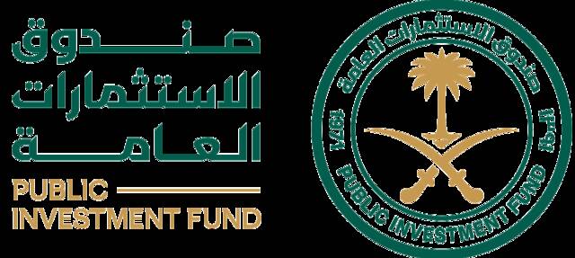 شعار صندوق الاستثمارات العامة