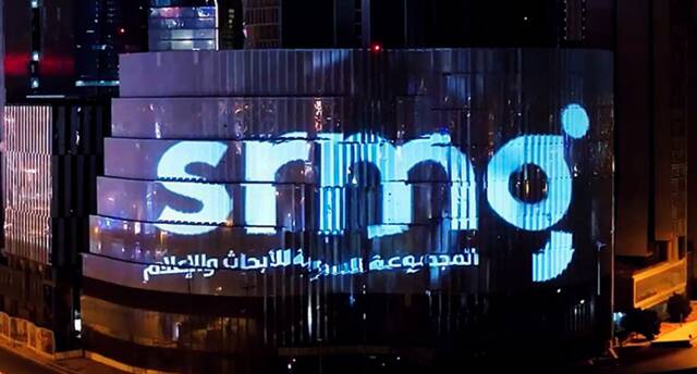 SRMG’s profits fall to SAR 168m in H1-24 results