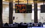The Egyptian Exchange (Photo credit: Mubasher)