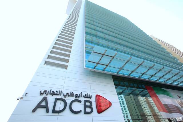 ADCB achieves AED 5bn net profit before tax in H1-24