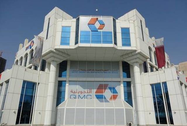 (Photo Credit: Company website)