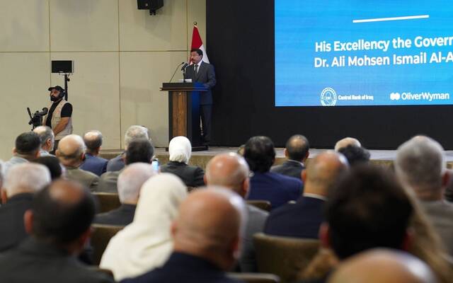 محافظ البنك المركزي العراقي، علي محسن العلاق، يكشف خطة إصلاح القطاع المصرفي الخاص