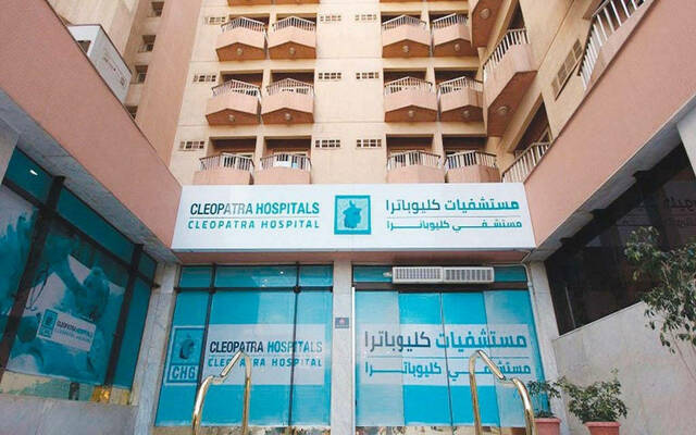 أرشيفية