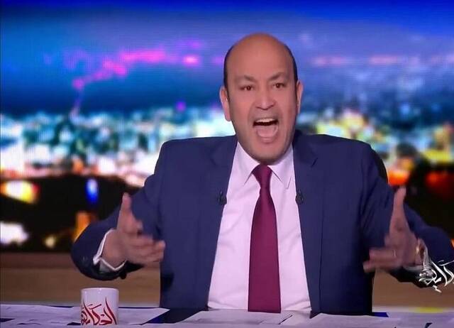 الإعلامي عمرو أديب