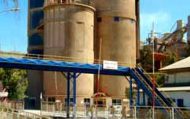 مصنع لإسمنت بنزرت - الصورة من موقع الشركة