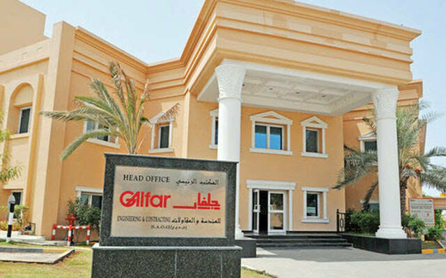 المصروفات تتحول بـ "جلفار للهندسة" لخسائر سنوية