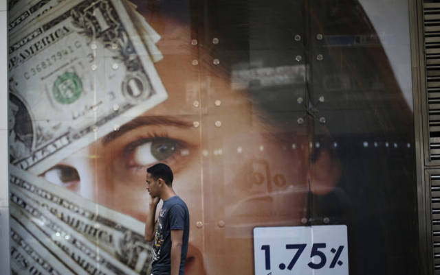 CI affirms GFH ratings; outlook stable