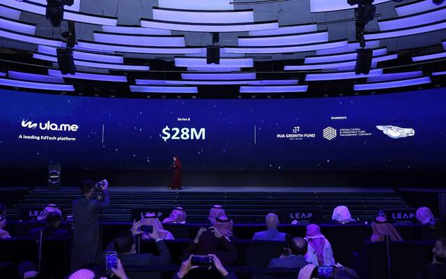 منصة "عُلا-ULA" تكشف عن جولتها التمويلية على هامش المؤتمر التقني بالسعودية "ليب 2025"
