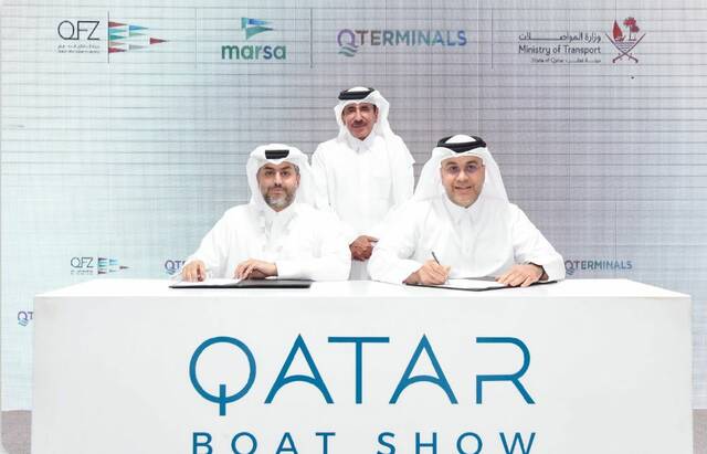 خلال التوقيع