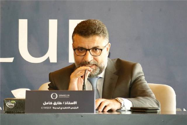 The CEO of O West, Tarek Kamel