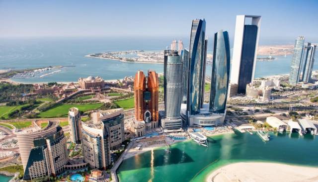 Abu Dhabi gov’t has started promoting the fixed-term bonds