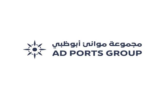 AD Ports, Hassan Allam to develop 1st internationally operated port terminal in Upper Egypt