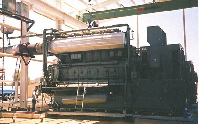 Oman National Engineering and Investment Company - Photo Archive