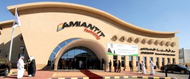 The settlement is expected to have a positive impact on the company's financial statements