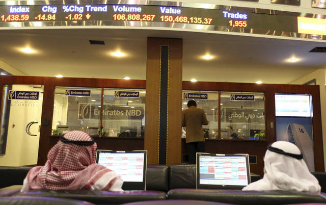The Dubai Financial Market’s (DFM) management on Thursday suspended temporarily the trading on GFH Financial Group