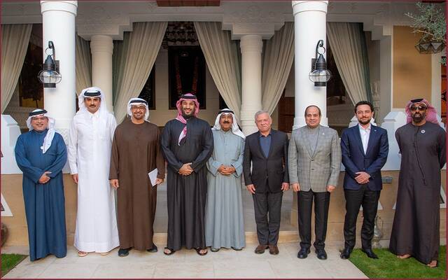 اللقاء التشاوري في الرياض بدعوة من ولي العهد