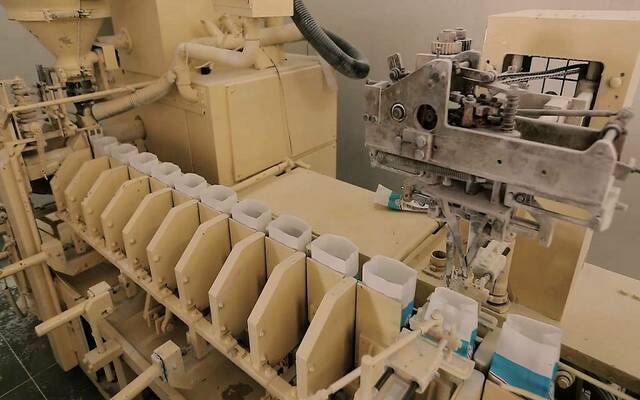 مساهمو مطاحن صلالة يقرون التوزيع النقدي