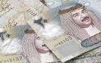 دينارات بحرينية