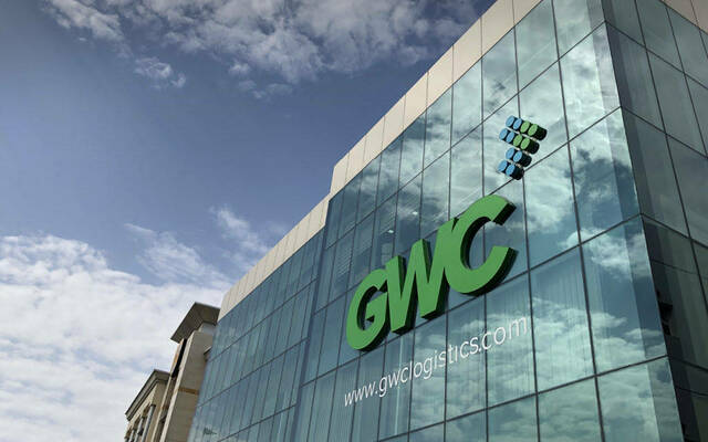 مقر شركة الخليج للمخازن في قطر