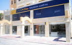 Bank of Jordan - Photo Archive