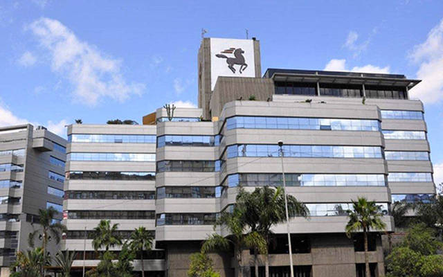 فرع للبنك الشعبي المركزي