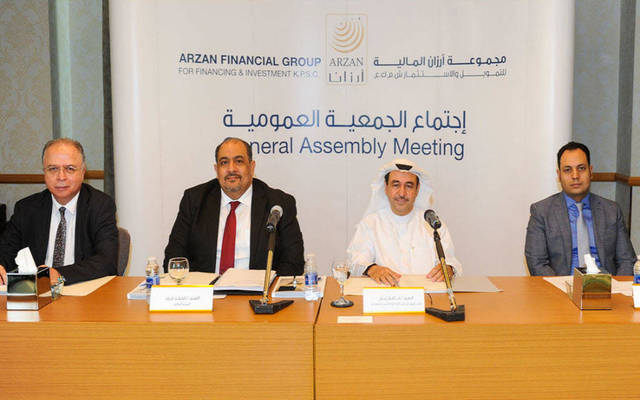 Arzan Capital Holding has established Hill Top US 9 IC - (Photo Archive)