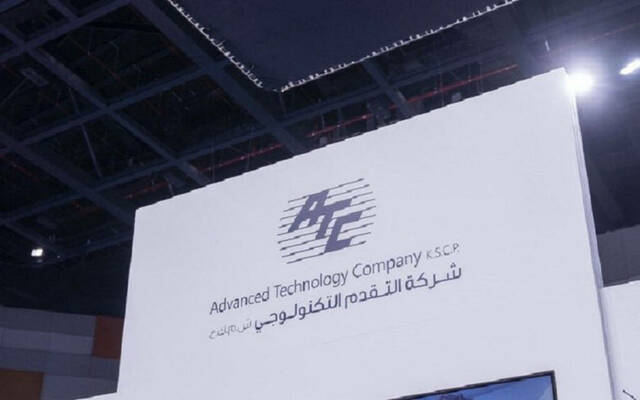 "التقدم" تتحول للخسائر في الربع الرابع مع توصية بتوزيع أسهم منحة