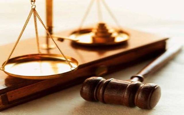 "أصول" تُعلن صدور حكم استئناف لصالحها بالسعودية