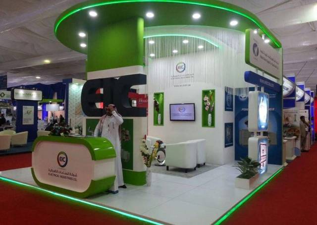 The dividends distribution is set to take place on 9 May