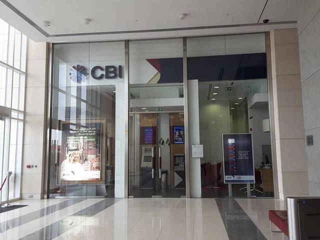 Phoenix Commodities Pvt was recently placed in liquidation