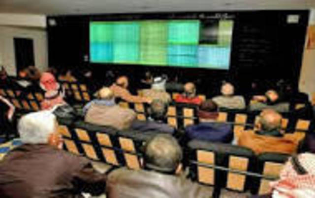 ASE shed 0.02% hurt by industrials, services