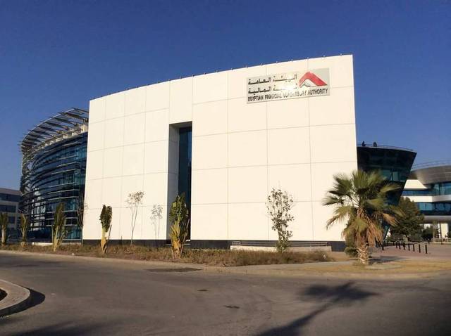 Financial Regulatory Authority