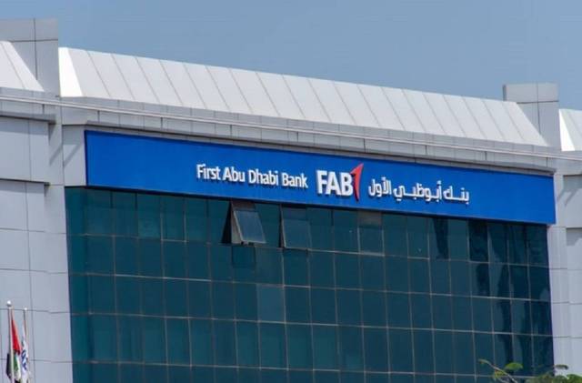 FAB makes significant progress in H1 profits – CEO