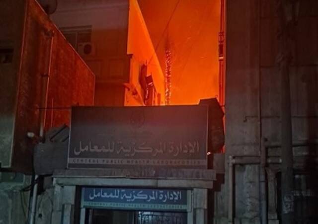 التراخيص الطبية