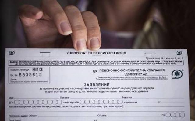 Photo Credit: Arabianeye-Reuters