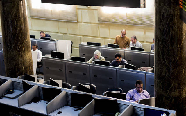 The Egyptian Exchange (Photo credit: Mubasher)