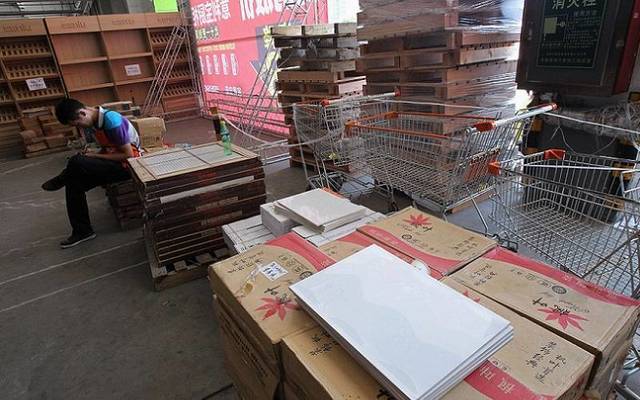 Photo Credit: Arabianeye-Reuters