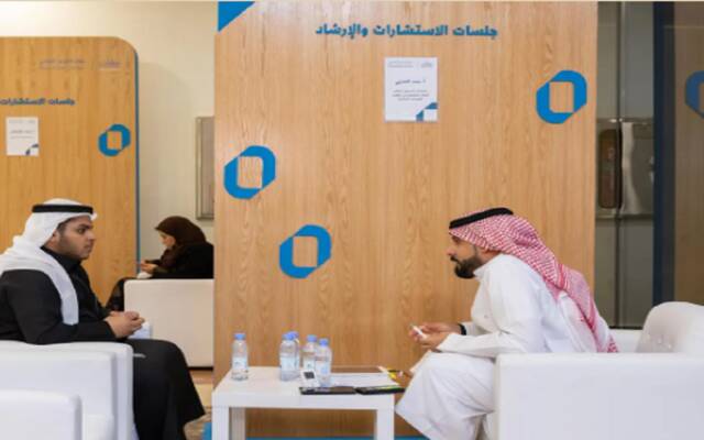 جولات الامتياز التجاري بجازان