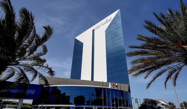Dubai Chambers