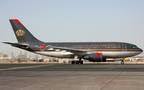 The airline has halved its losses year on year to $17.9 million