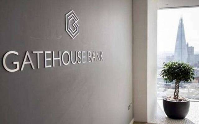 بنك جيتهاوس