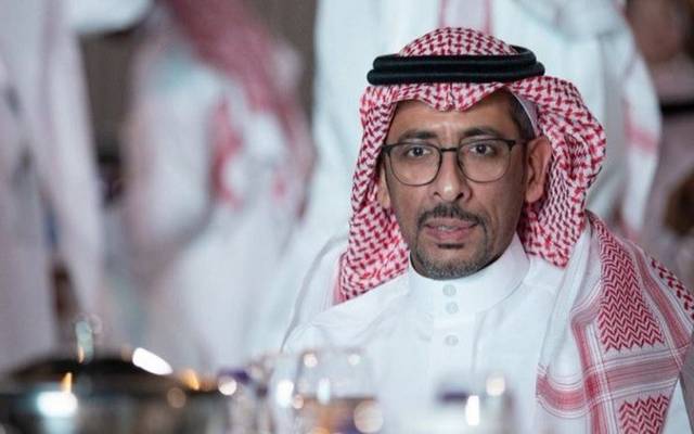 الخريف