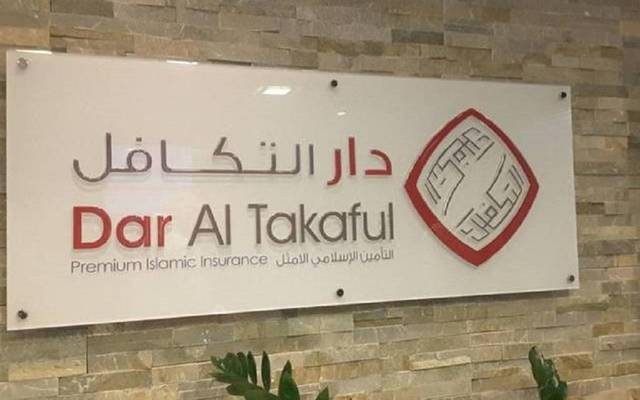 The approved dividends stand at AED 0.092 per share