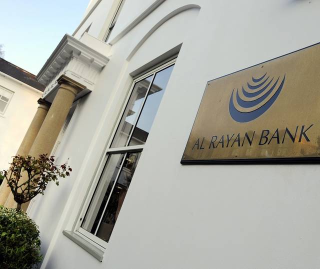 QNB maintains Al-Rayan PT at QAR 34/shr