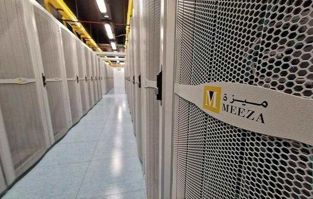 شركة "ميزة كيو إس تي بي"