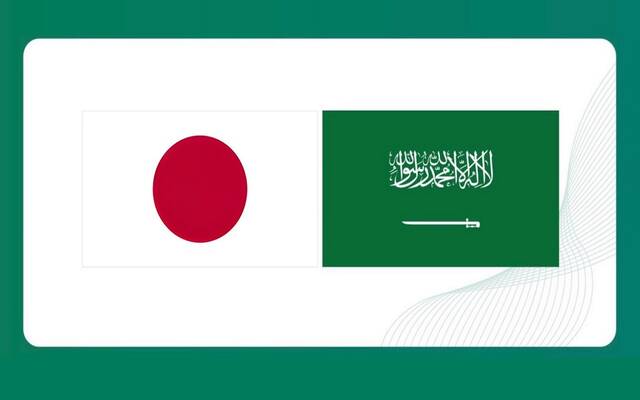 علم السعودية واليابان