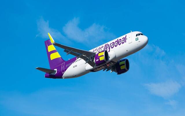 طائرة تابعة لشركة طيران أديل- أرشيفية